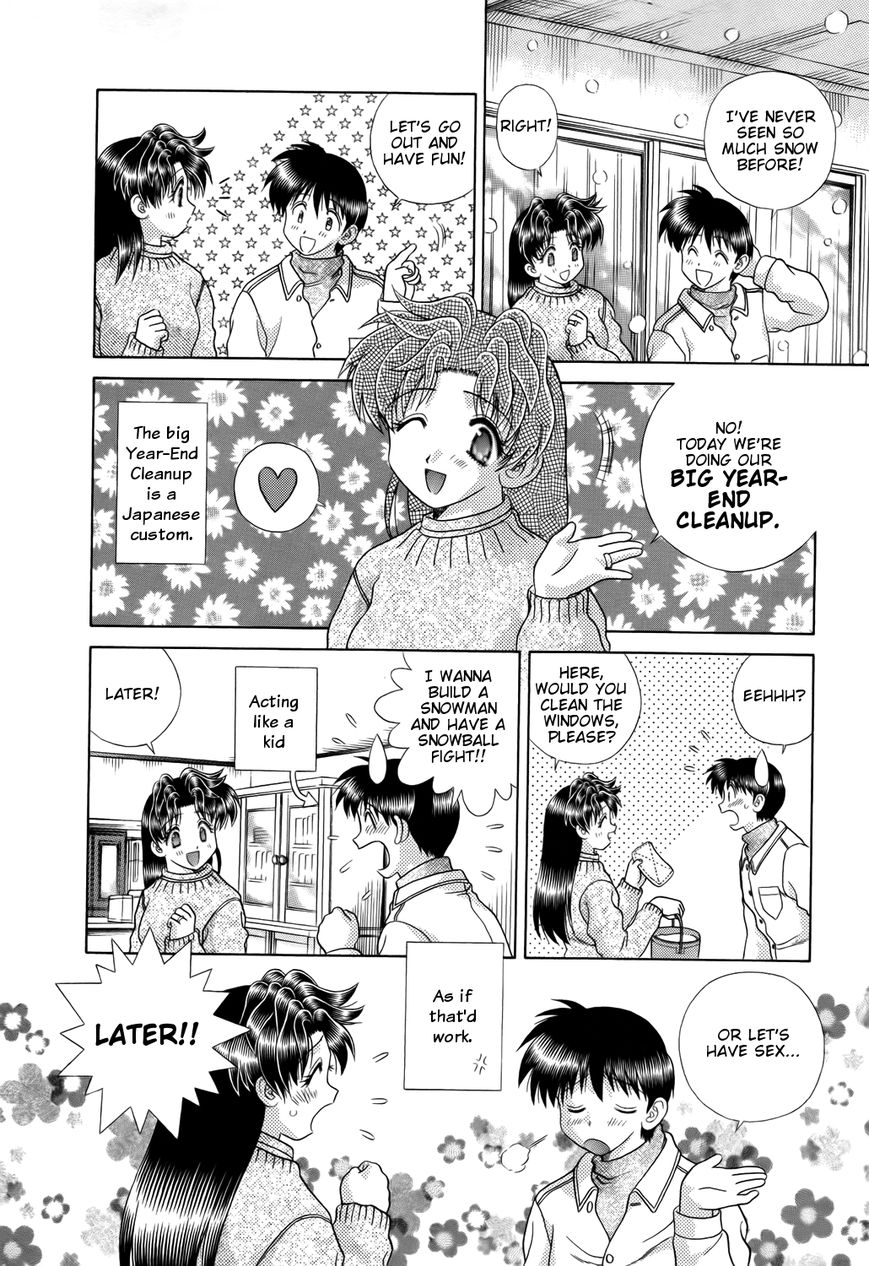 Futari Ecchi Chapter 202 page 3 - Chapter 202 : Big Snowfall and Year-End Cleanup