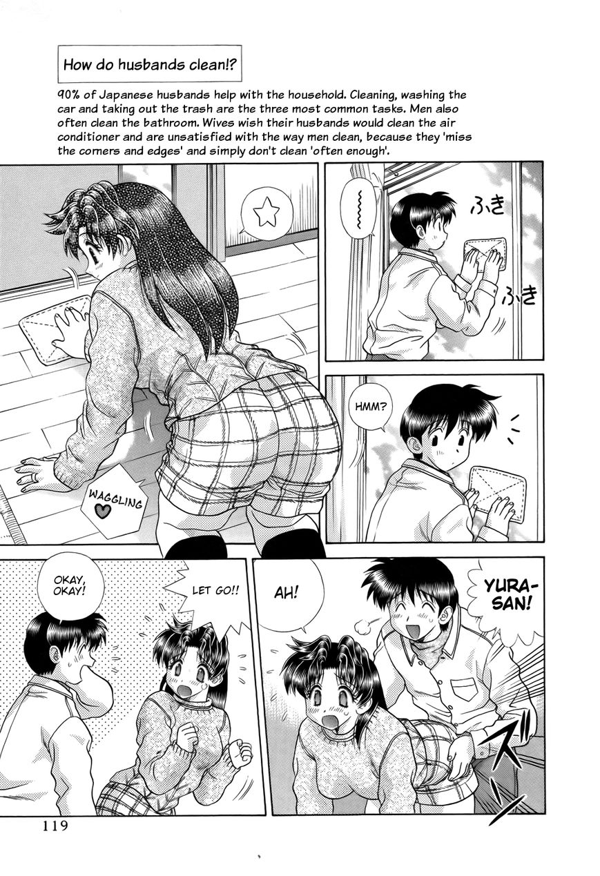 Futari Ecchi Chapter 202 page 4 - Chapter 202 : Big Snowfall and Year-End Cleanup