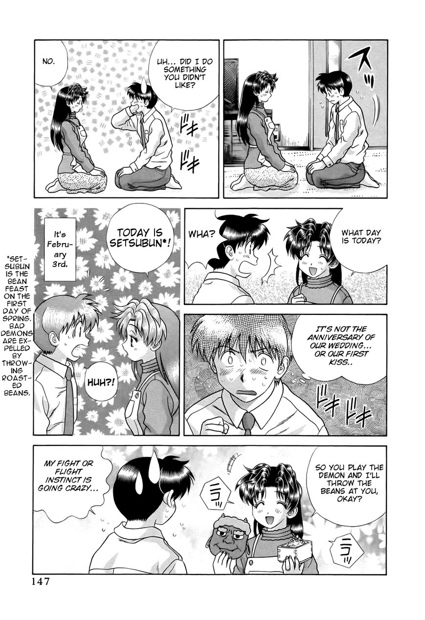 Futari Ecchi Chapter 203 page 11 - Chapter 203 : Demons, Begone!!