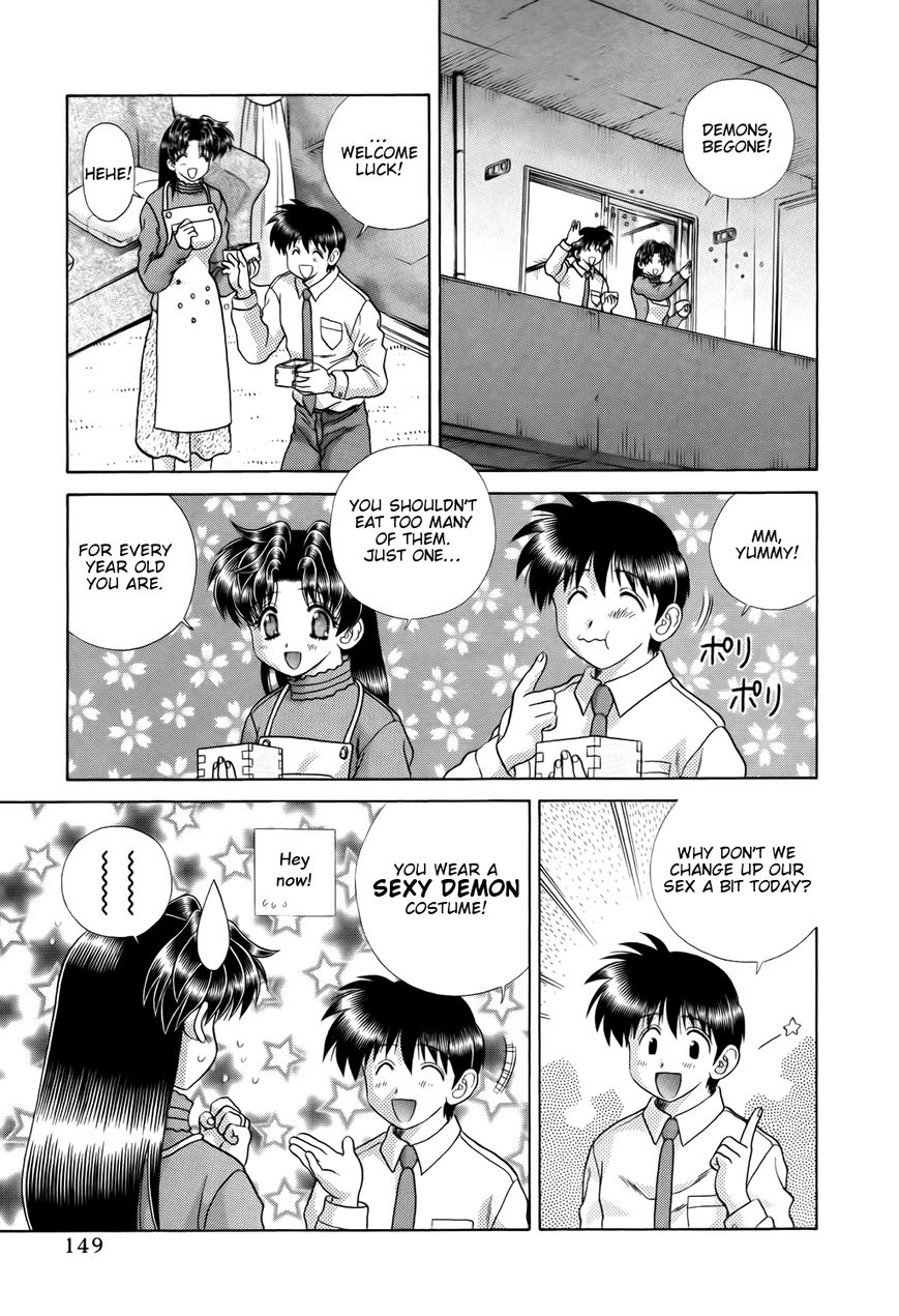 Futari Ecchi Chapter 203 page 13 - Chapter 203 : Demons, Begone!!