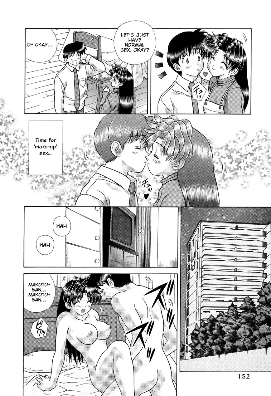Futari Ecchi Chapter 203 page 16 - Chapter 203 : Demons, Begone!!