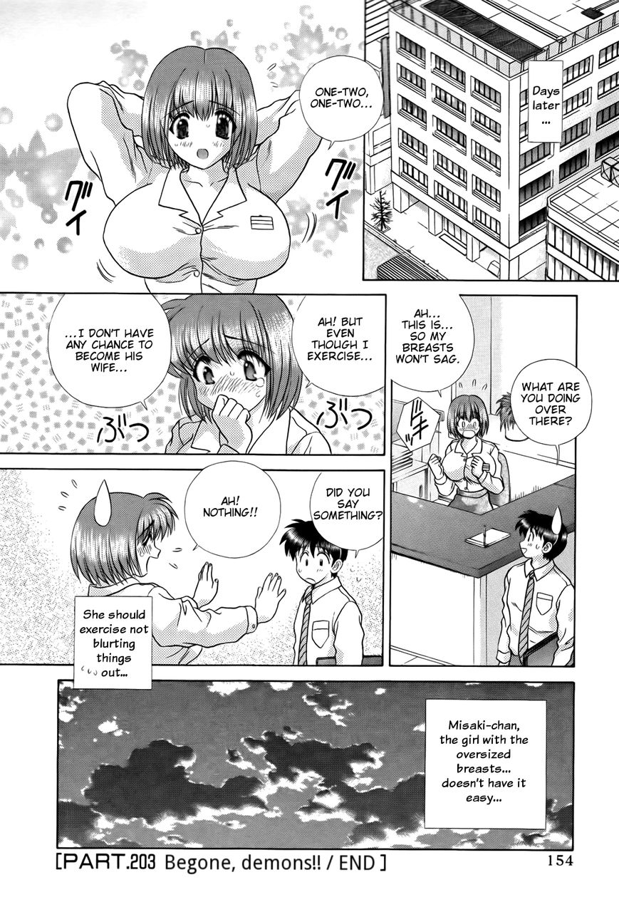 Futari Ecchi Chapter 203 page 18 - Chapter 203 : Demons, Begone!!