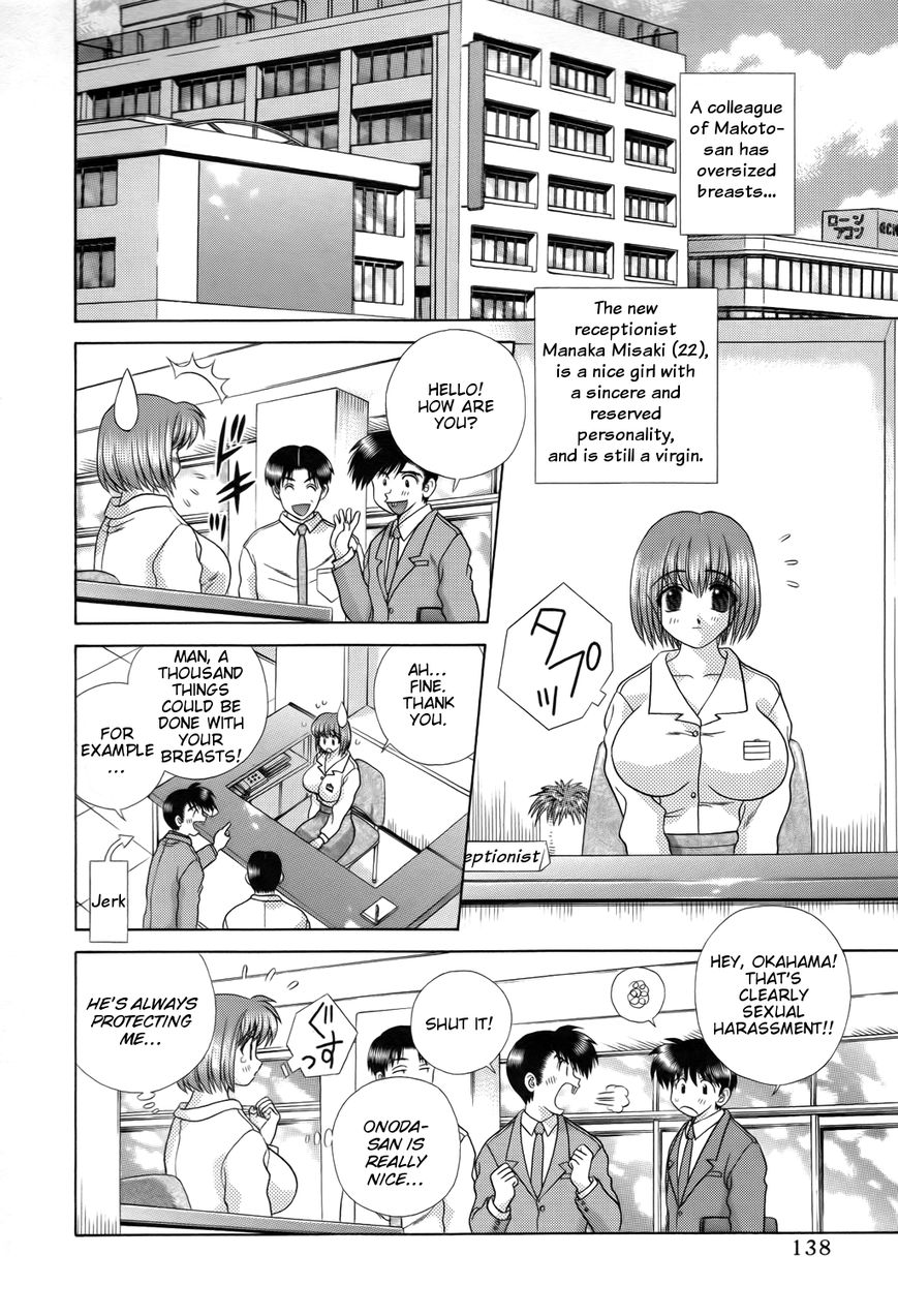 Futari Ecchi Chapter 203 page 2 - Chapter 203 : Demons, Begone!!