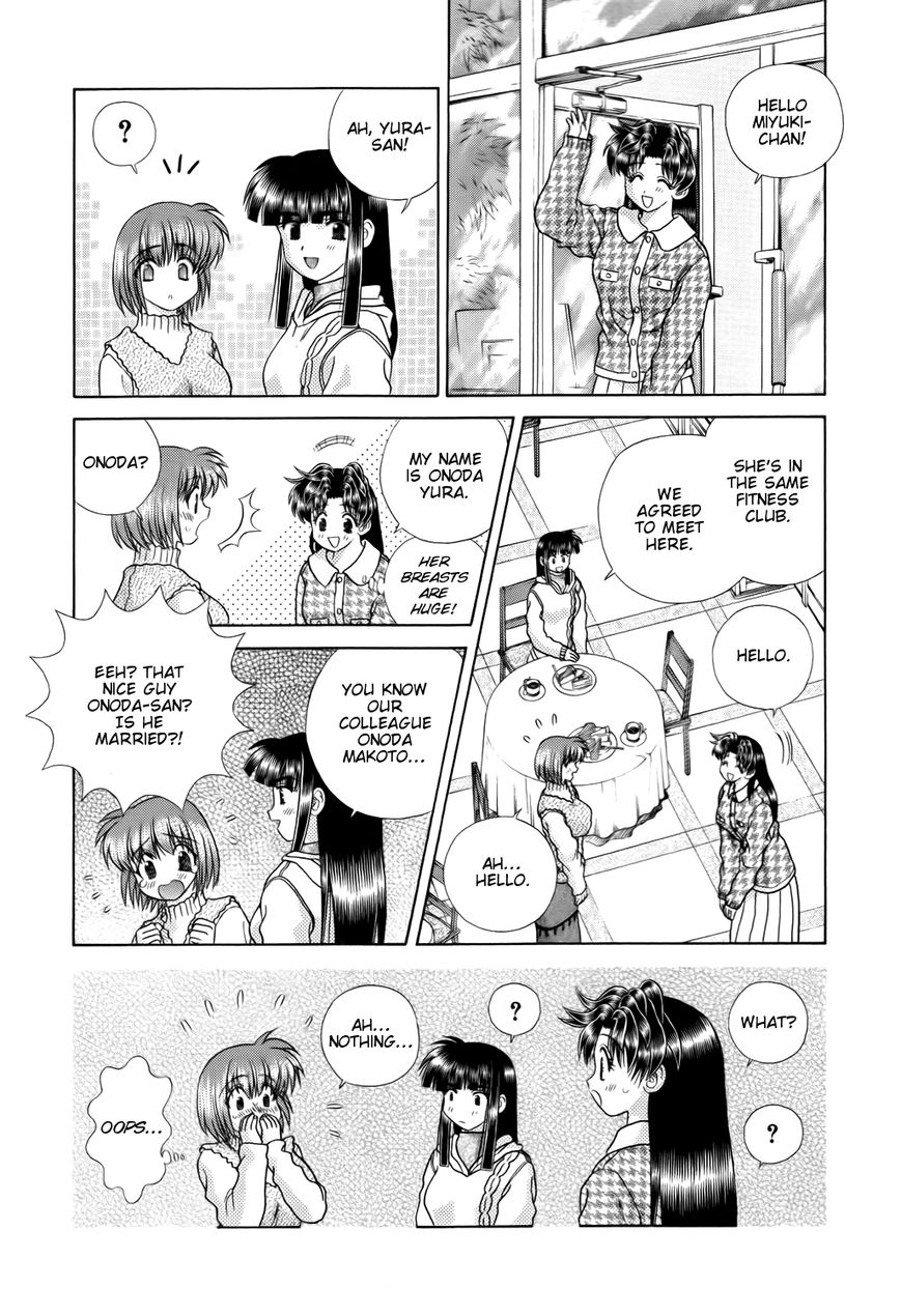 Futari Ecchi Chapter 203 page 5 - Chapter 203 : Demons, Begone!!
