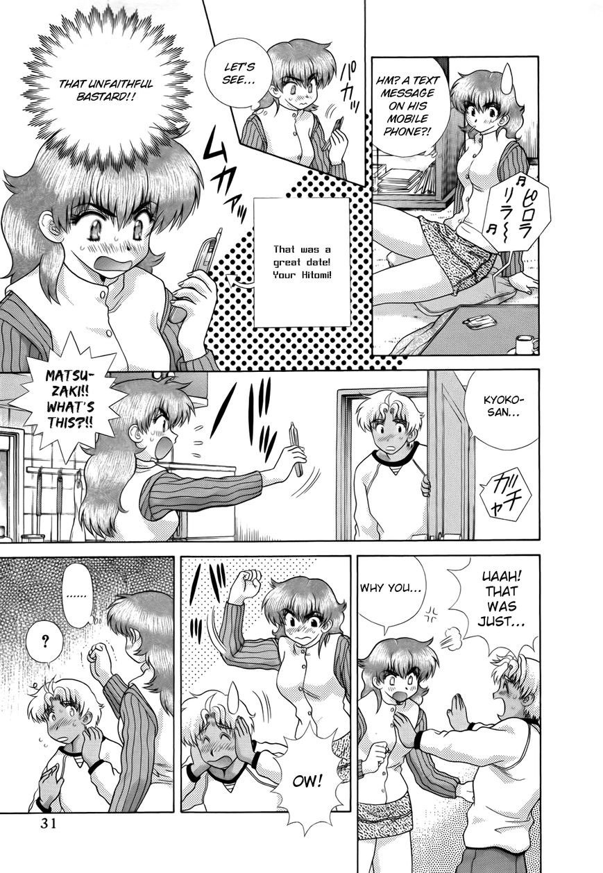 Futari Ecchi Chapter 206 page 11 - Chapter 206 : Couple Crisis Between Kyoko-san and Matsuzaki