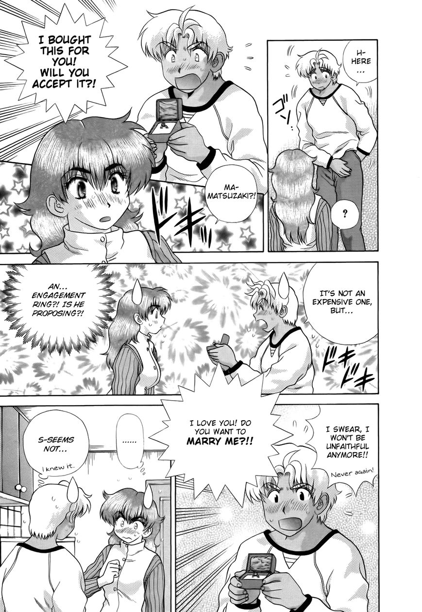 Futari Ecchi Chapter 206 page 13 - Chapter 206 : Couple Crisis Between Kyoko-san and Matsuzaki