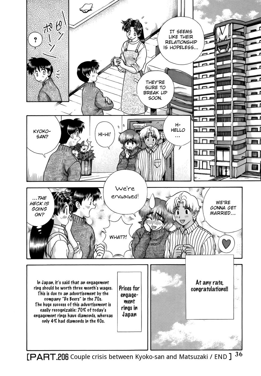 Futari Ecchi Chapter 206 page 16 - Chapter 206 : Couple Crisis Between Kyoko-san and Matsuzaki