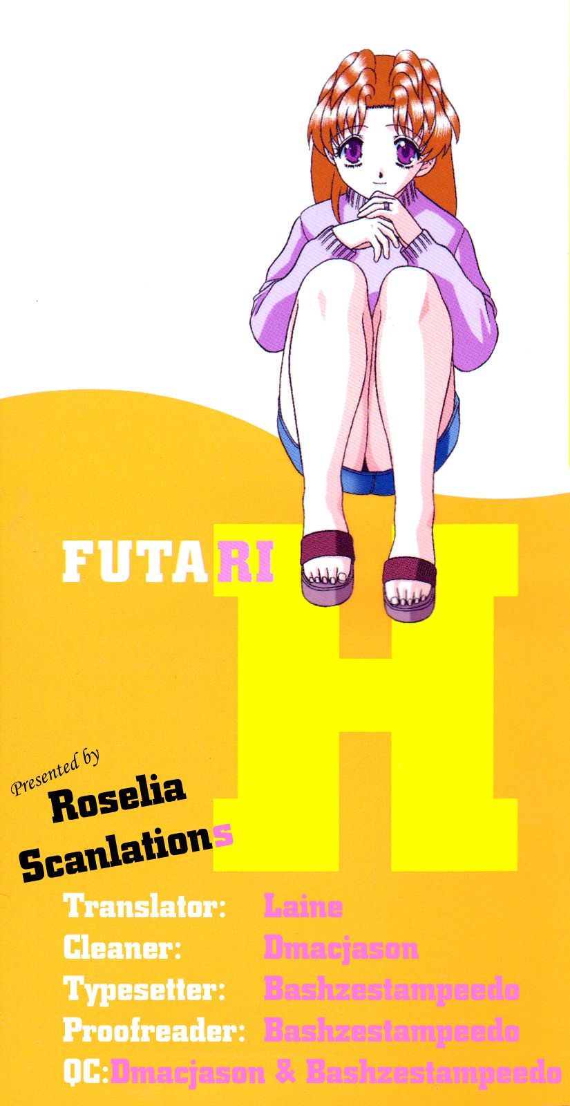 Futari Ecchi Chapter 206 page 17 - Chapter 206 : Couple Crisis Between Kyoko-san and Matsuzaki