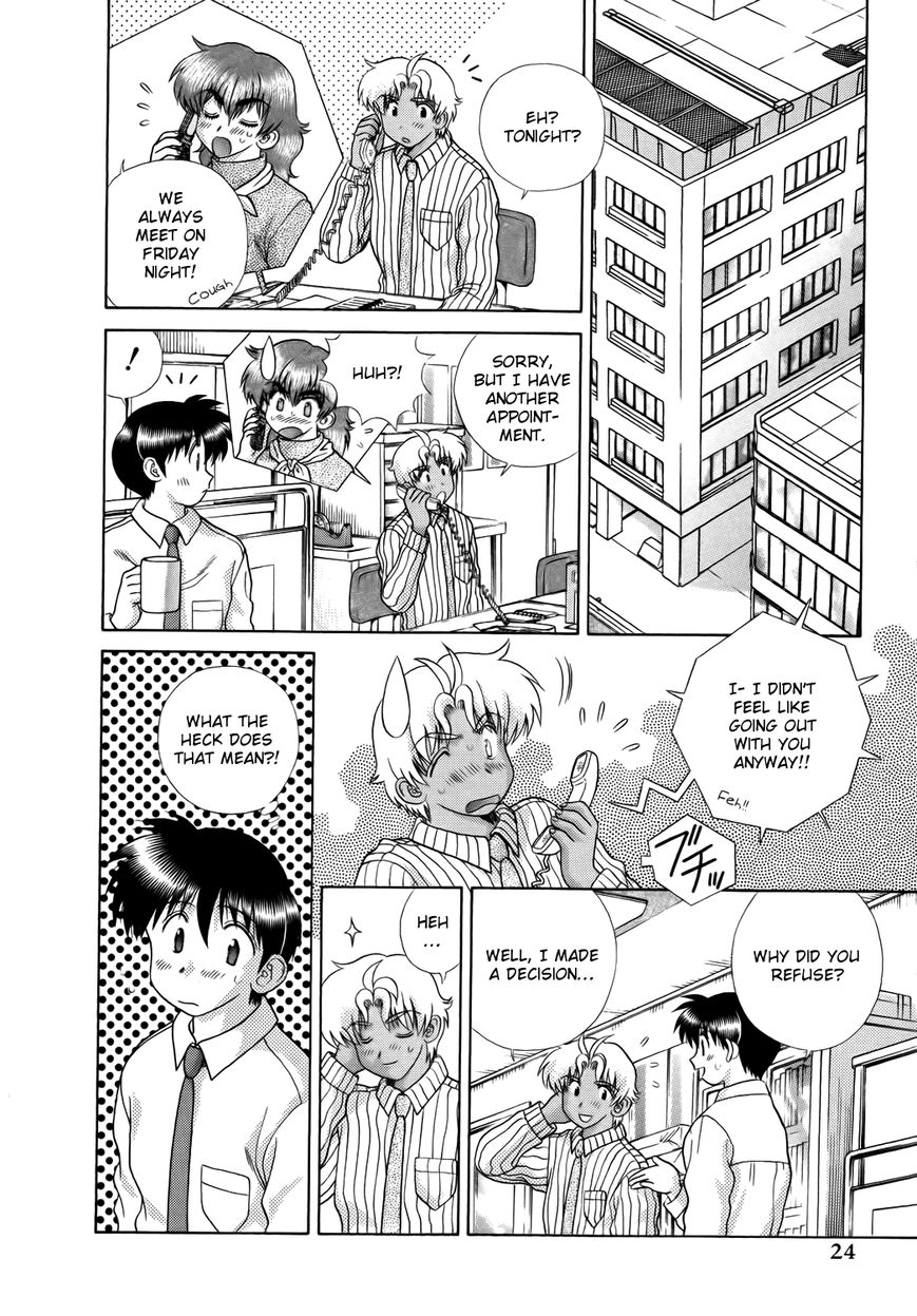 Futari Ecchi Chapter 206 page 4 - Chapter 206 : Couple Crisis Between Kyoko-san and Matsuzaki