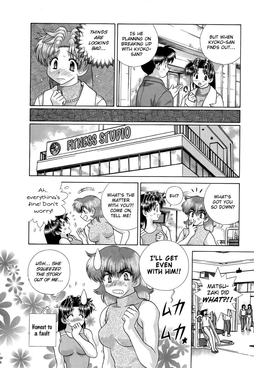 Futari Ecchi Chapter 206 page 6 - Chapter 206 : Couple Crisis Between Kyoko-san and Matsuzaki
