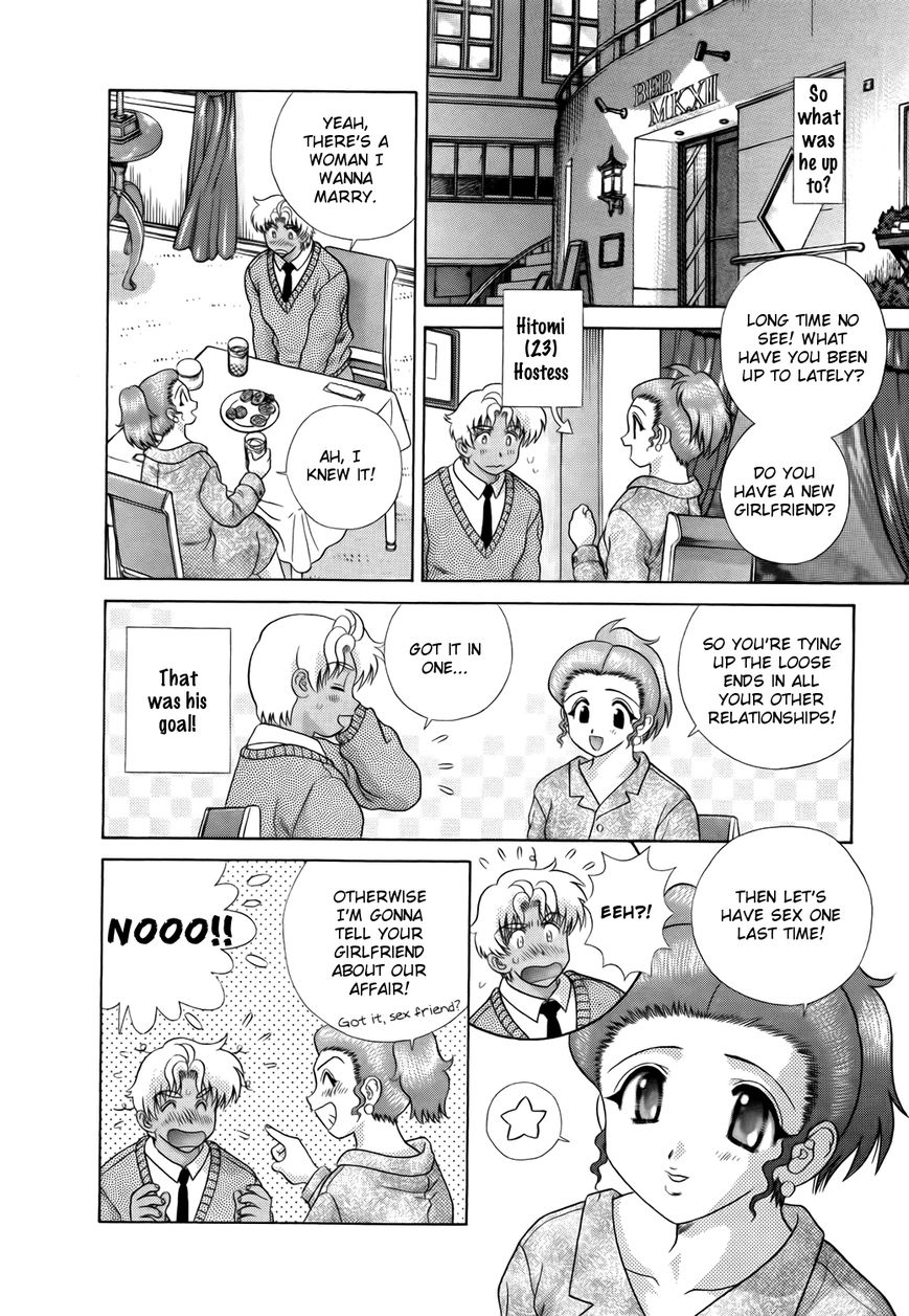 Futari Ecchi Chapter 206 page 8 - Chapter 206 : Couple Crisis Between Kyoko-san and Matsuzaki