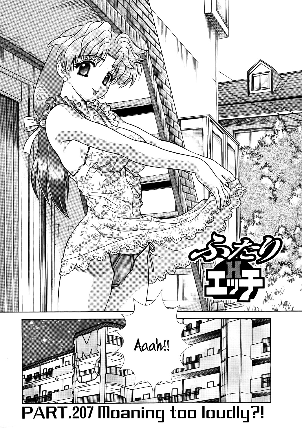 Futari Ecchi Chapter 207 page 1 - Chapter 207 : Moaning too Loudly!?