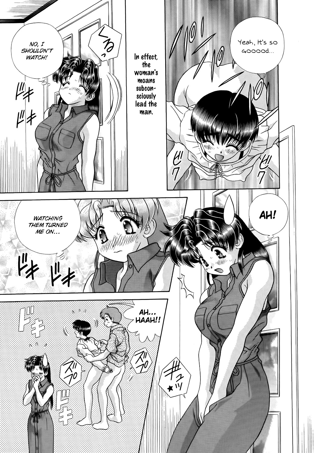 Futari Ecchi Chapter 207 page 11 - Chapter 207 : Moaning too Loudly!?
