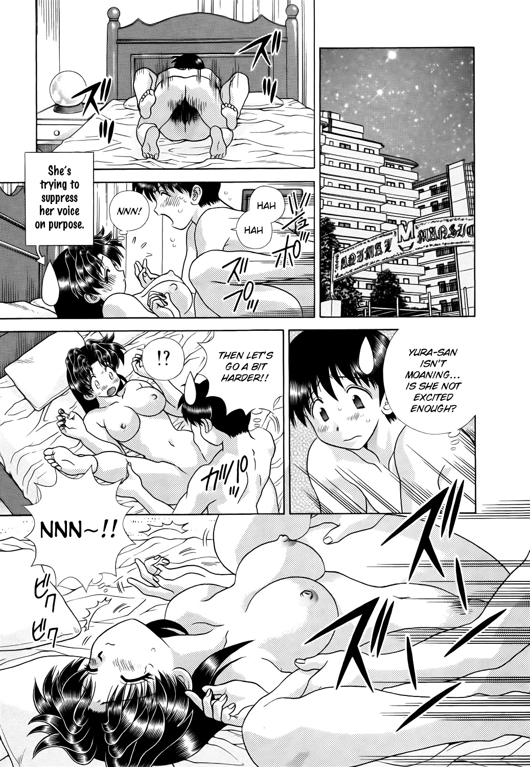 Futari Ecchi Chapter 207 page 5 - Chapter 207 : Moaning too Loudly!?