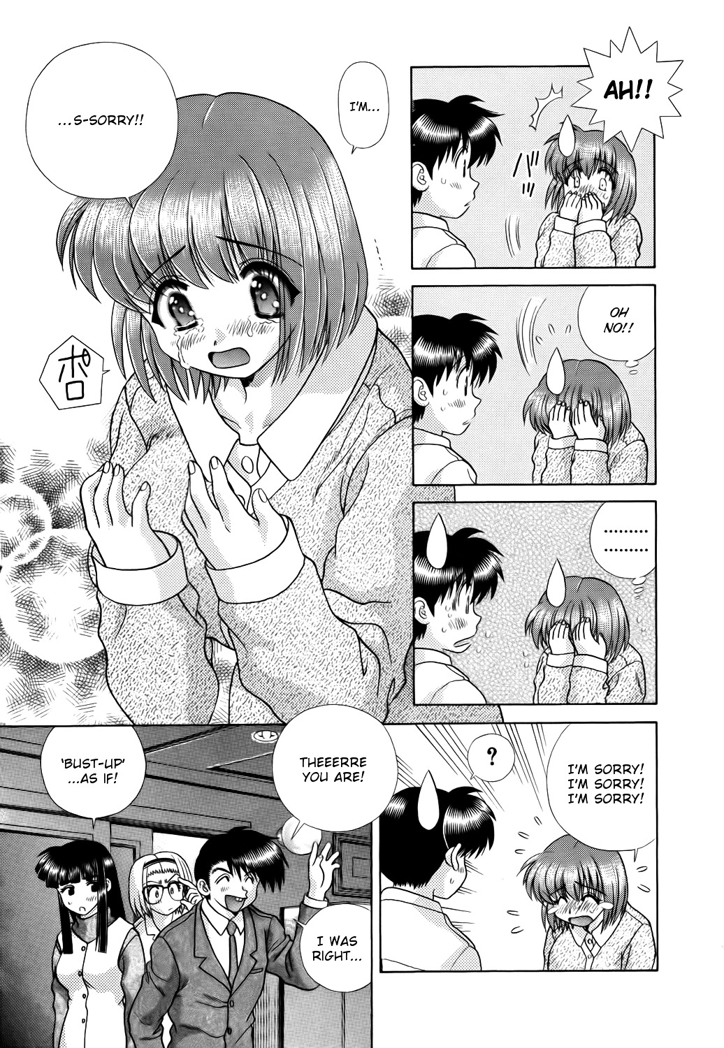Futari Ecchi Chapter 208 page 13 - Chapter 208 : I'm in Love