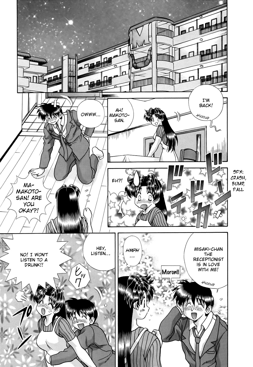 Futari Ecchi Chapter 208 page 15 - Chapter 208 : I'm in Love