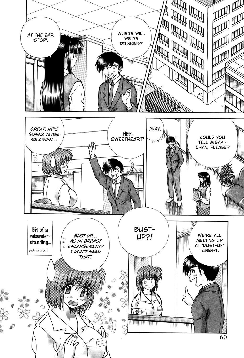 Futari Ecchi Chapter 208 page 4 - Chapter 208 : I'm in Love