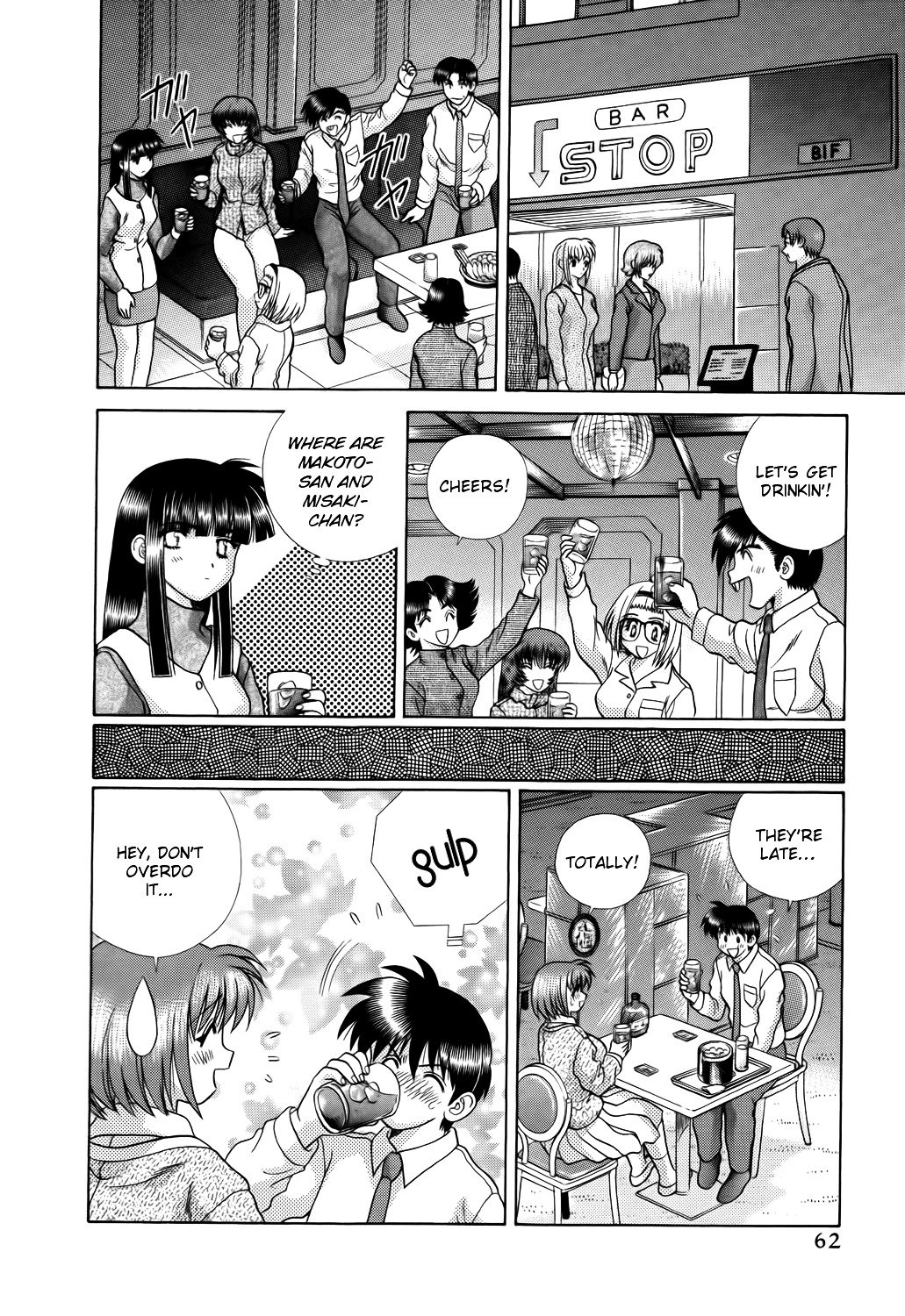 Futari Ecchi Chapter 208 page 6 - Chapter 208 : I'm in Love
