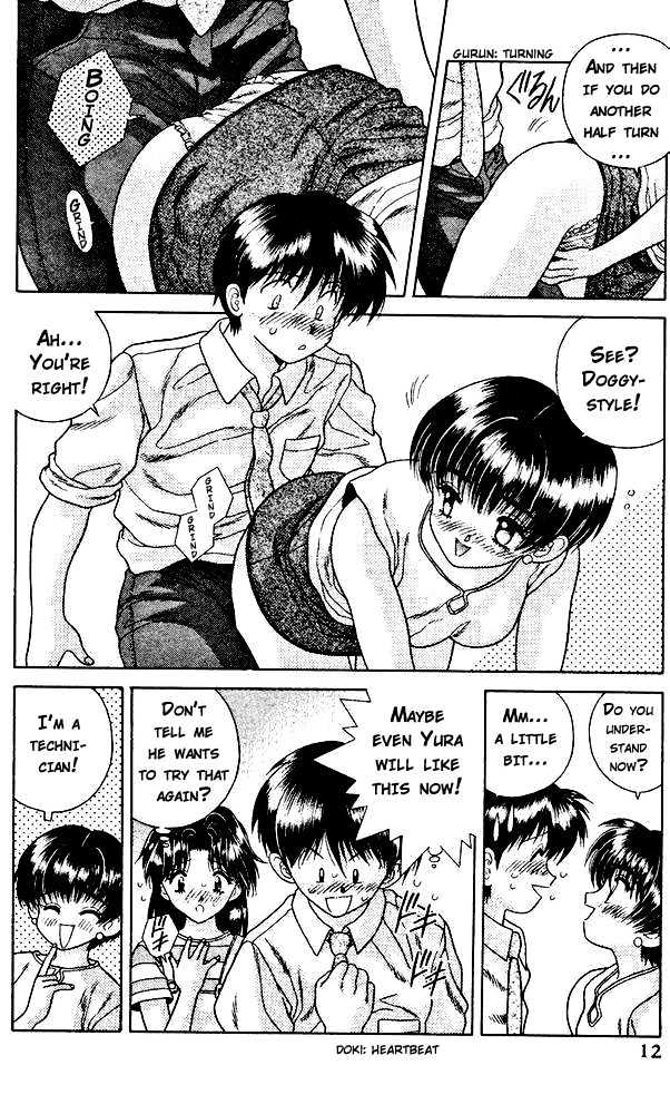 Futari Ecchi Chapter 21 page 10 - Chapter 21 : Are You An Expert Or An Idiot?
