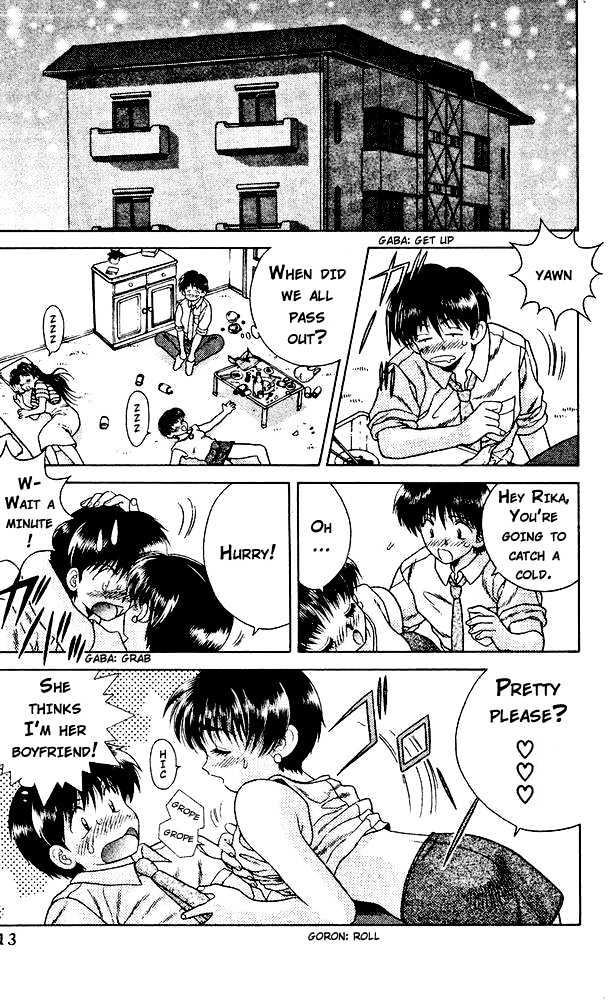 Futari Ecchi Chapter 21 page 11 - Chapter 21 : Are You An Expert Or An Idiot?