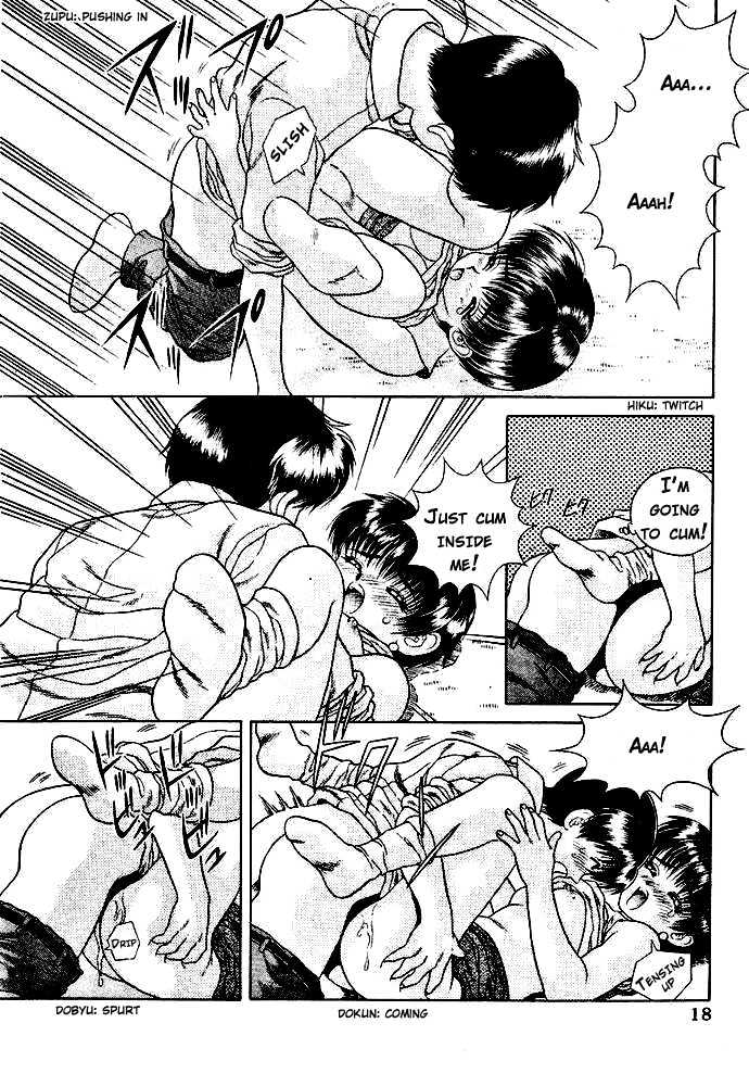 Futari Ecchi Chapter 21 page 16 - Chapter 21 : Are You An Expert Or An Idiot?