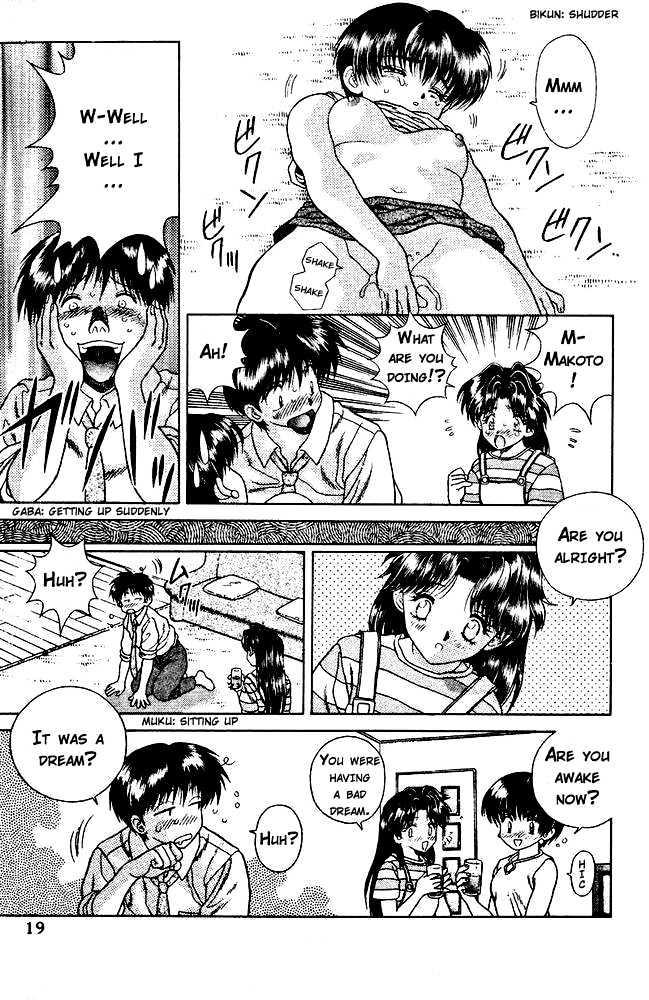 Futari Ecchi Chapter 21 page 17 - Chapter 21 : Are You An Expert Or An Idiot?