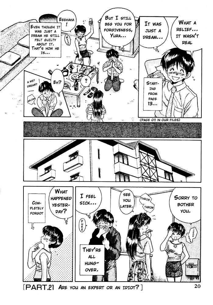 Futari Ecchi Chapter 21 page 18 - Chapter 21 : Are You An Expert Or An Idiot?