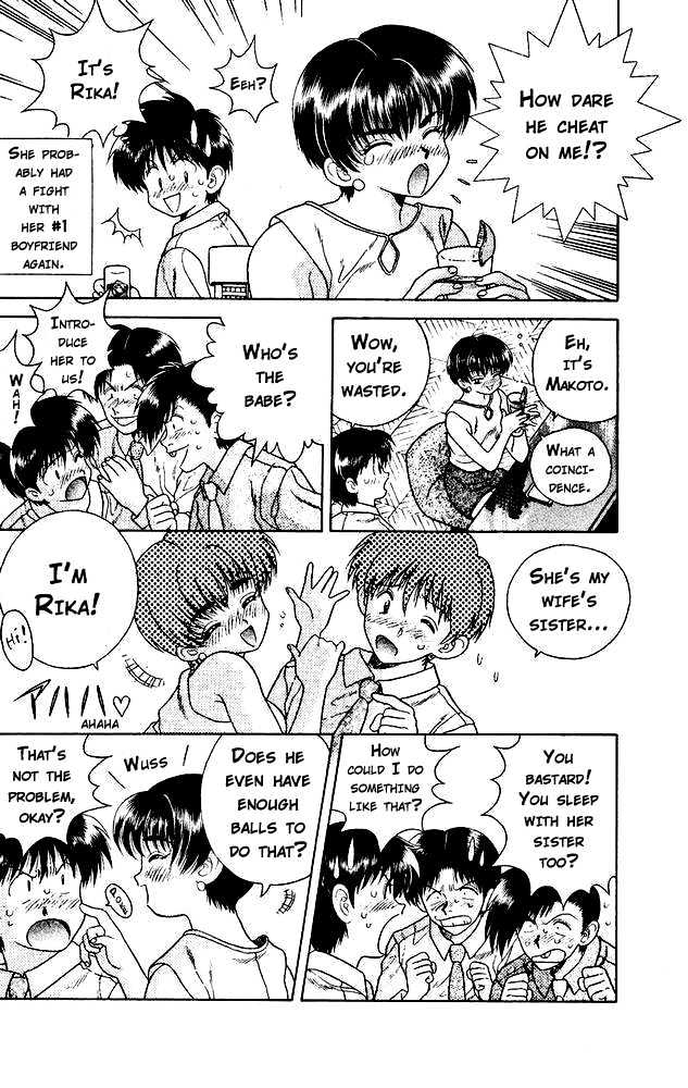 Futari Ecchi Chapter 21 page 3 - Chapter 21 : Are You An Expert Or An Idiot?