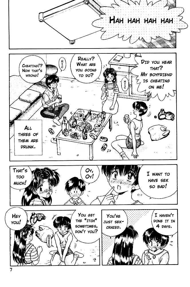 Futari Ecchi Chapter 21 page 5 - Chapter 21 : Are You An Expert Or An Idiot?