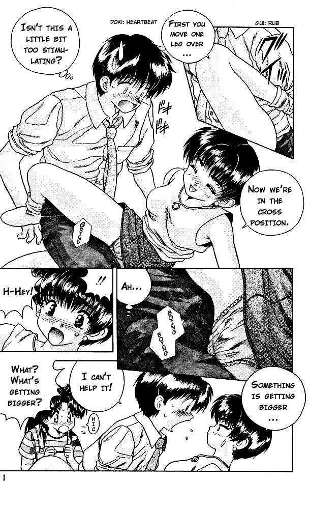 Futari Ecchi Chapter 21 page 9 - Chapter 21 : Are You An Expert Or An Idiot?