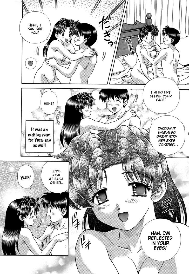 Futari Ecchi Chapter 216.2 page 16 - Chapter 216 v2 : I Want To See You!
