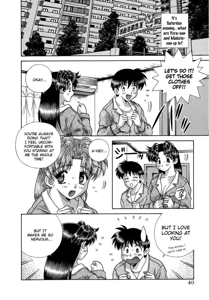 Futari Ecchi Chapter 216.2 page 2 - Chapter 216 v2 : I Want To See You!