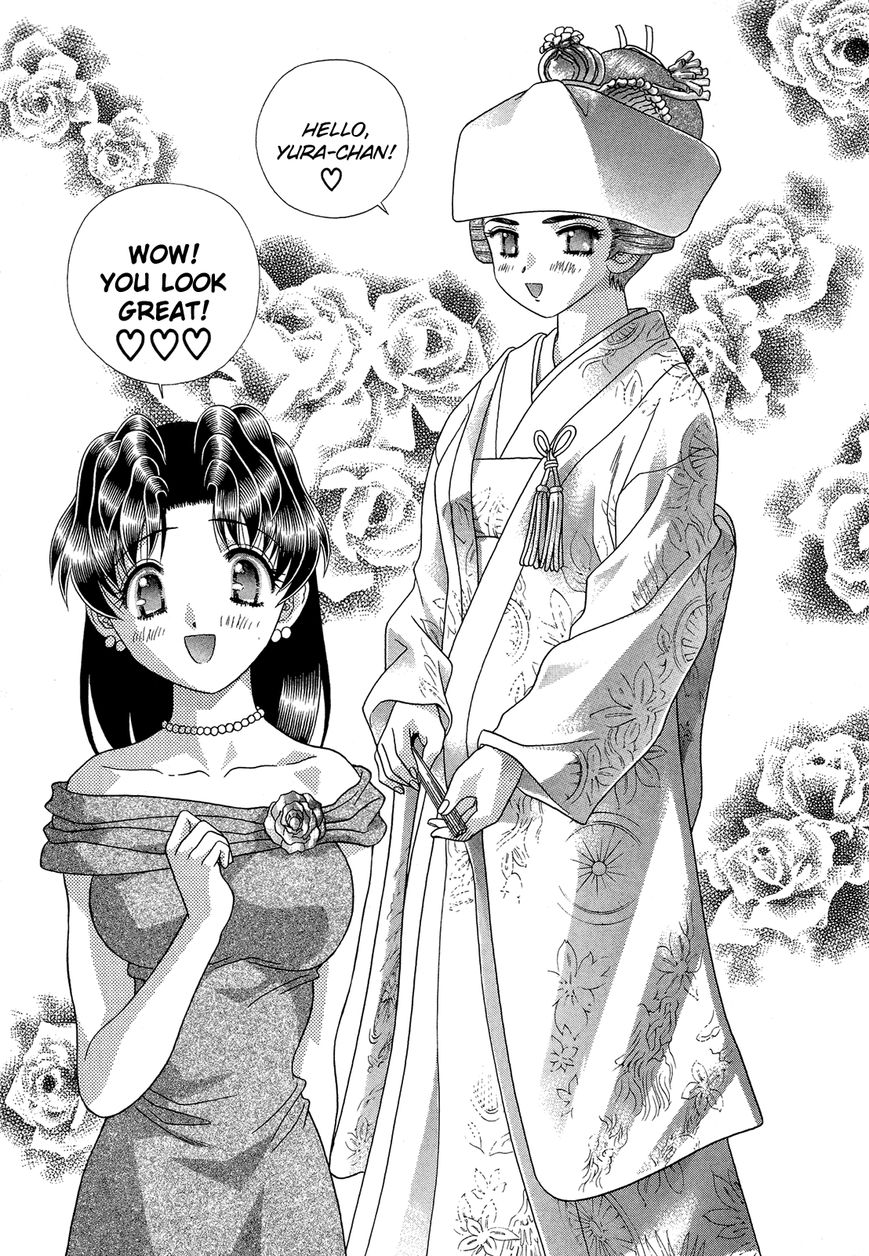 Futari Ecchi Chapter 221 page 4 - Chapter 221 : Memories of our Wedding