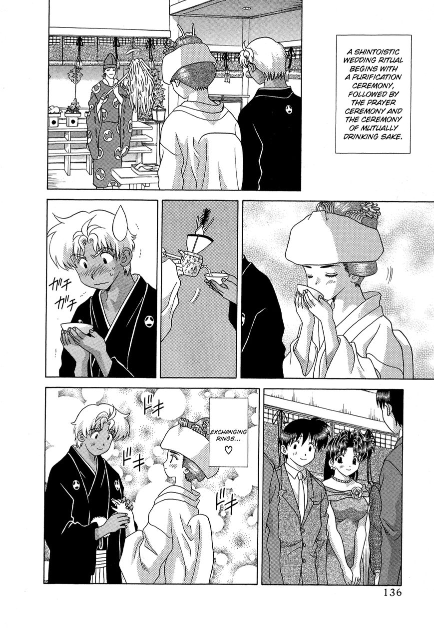 Futari Ecchi Chapter 221 page 6 - Chapter 221 : Memories of our Wedding