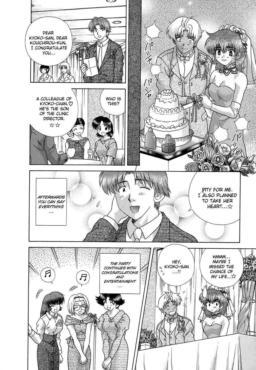 Futari Ecchi Chapter 221 page 8 - Chapter 221 : Memories of our Wedding