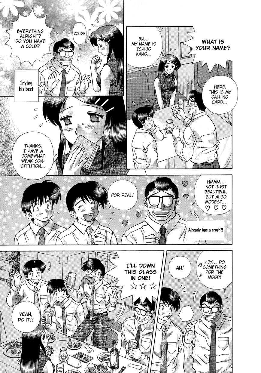Futari Ecchi Chapter 223 page 10 - Chapter 223 : Partner Search at the Gokon