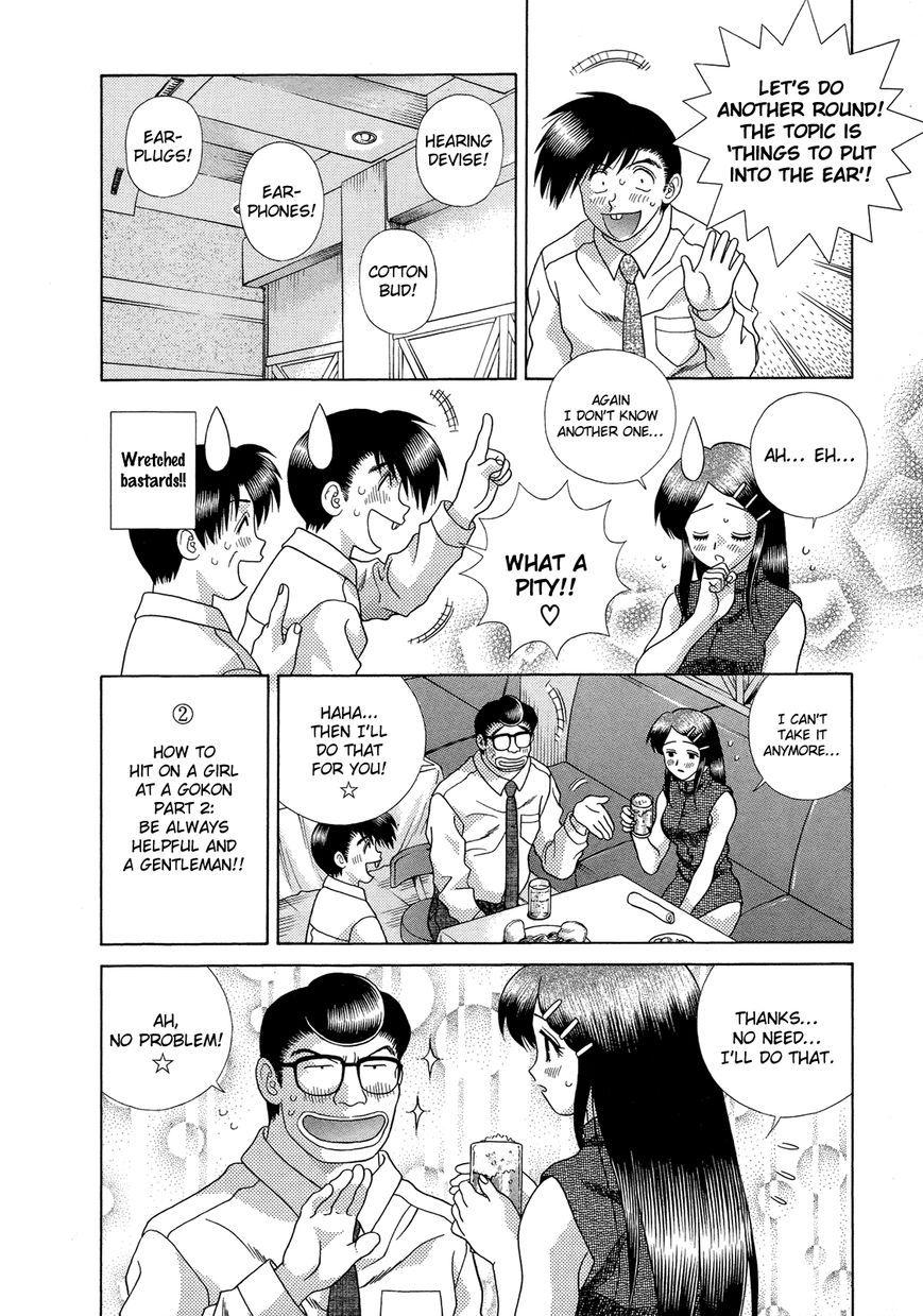 Futari Ecchi Chapter 223 page 13 - Chapter 223 : Partner Search at the Gokon
