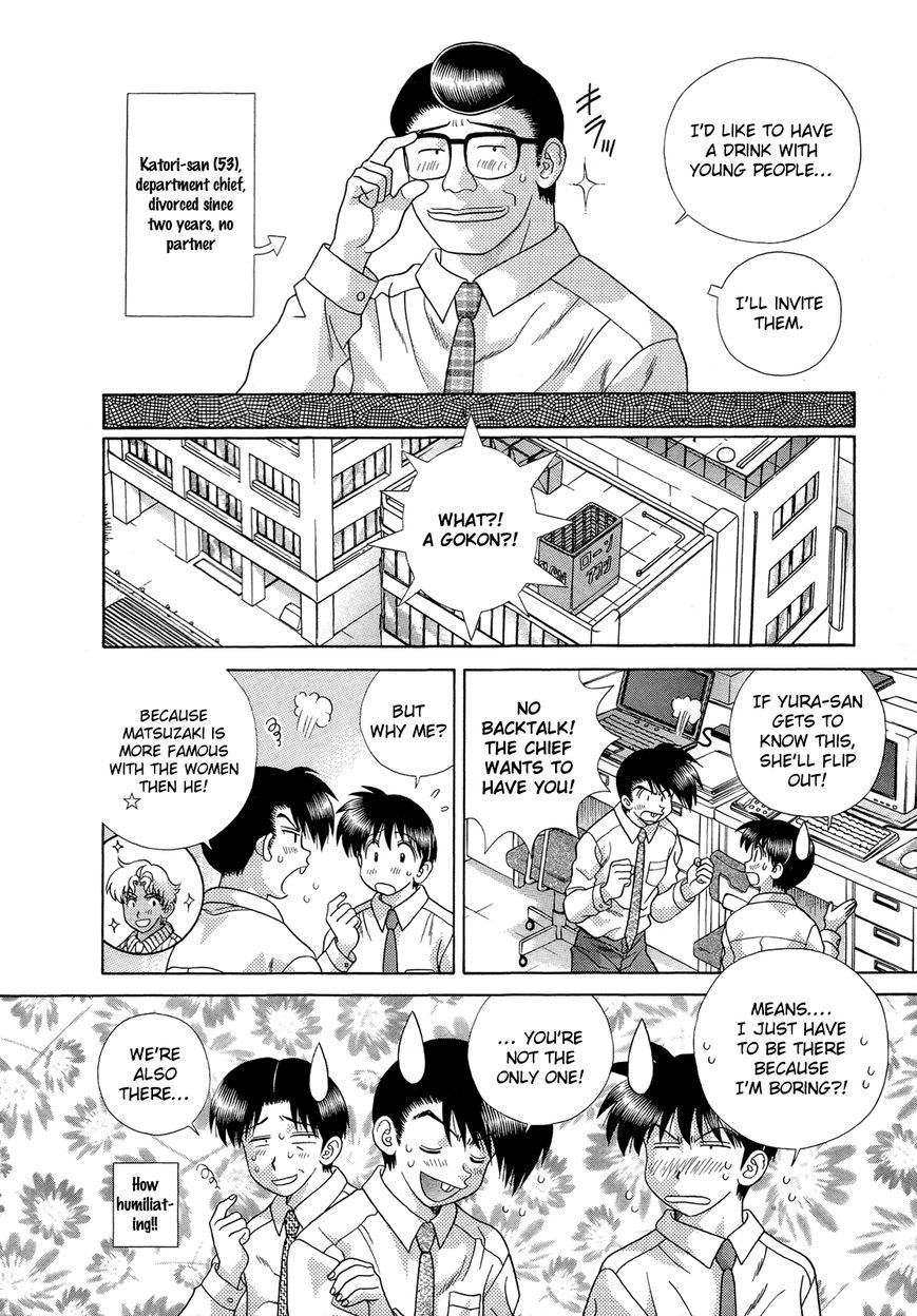 Futari Ecchi Chapter 223 page 5 - Chapter 223 : Partner Search at the Gokon