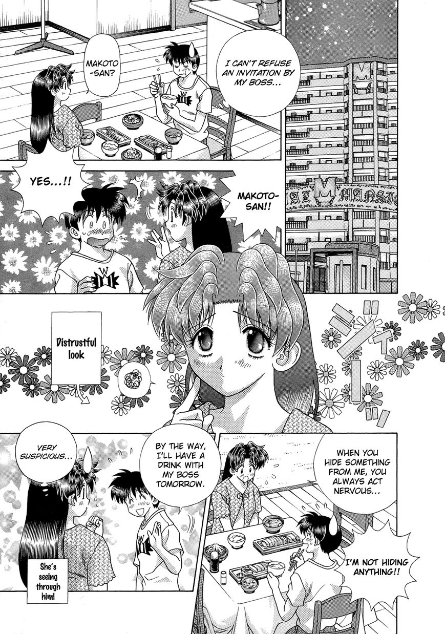 Futari Ecchi Chapter 223 page 6 - Chapter 223 : Partner Search at the Gokon