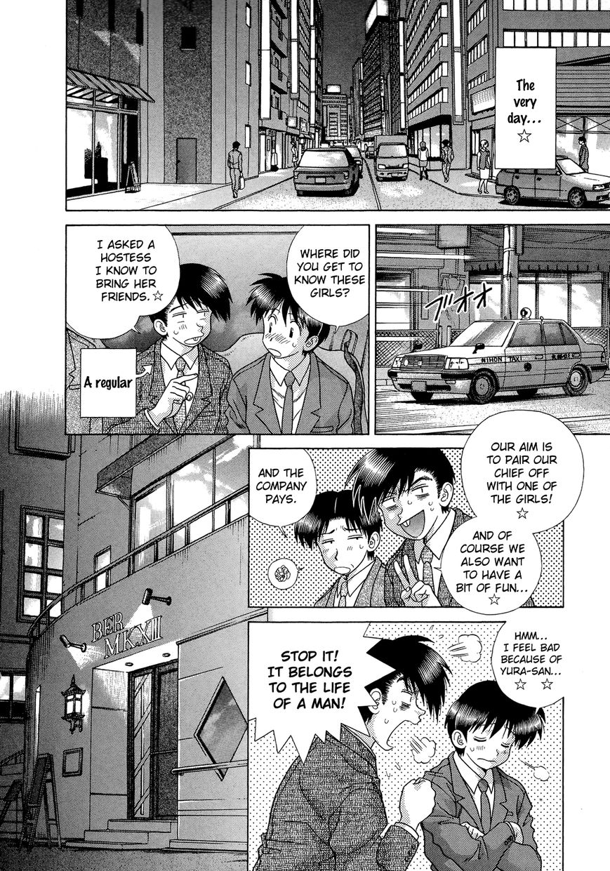 Futari Ecchi Chapter 223 page 7 - Chapter 223 : Partner Search at the Gokon