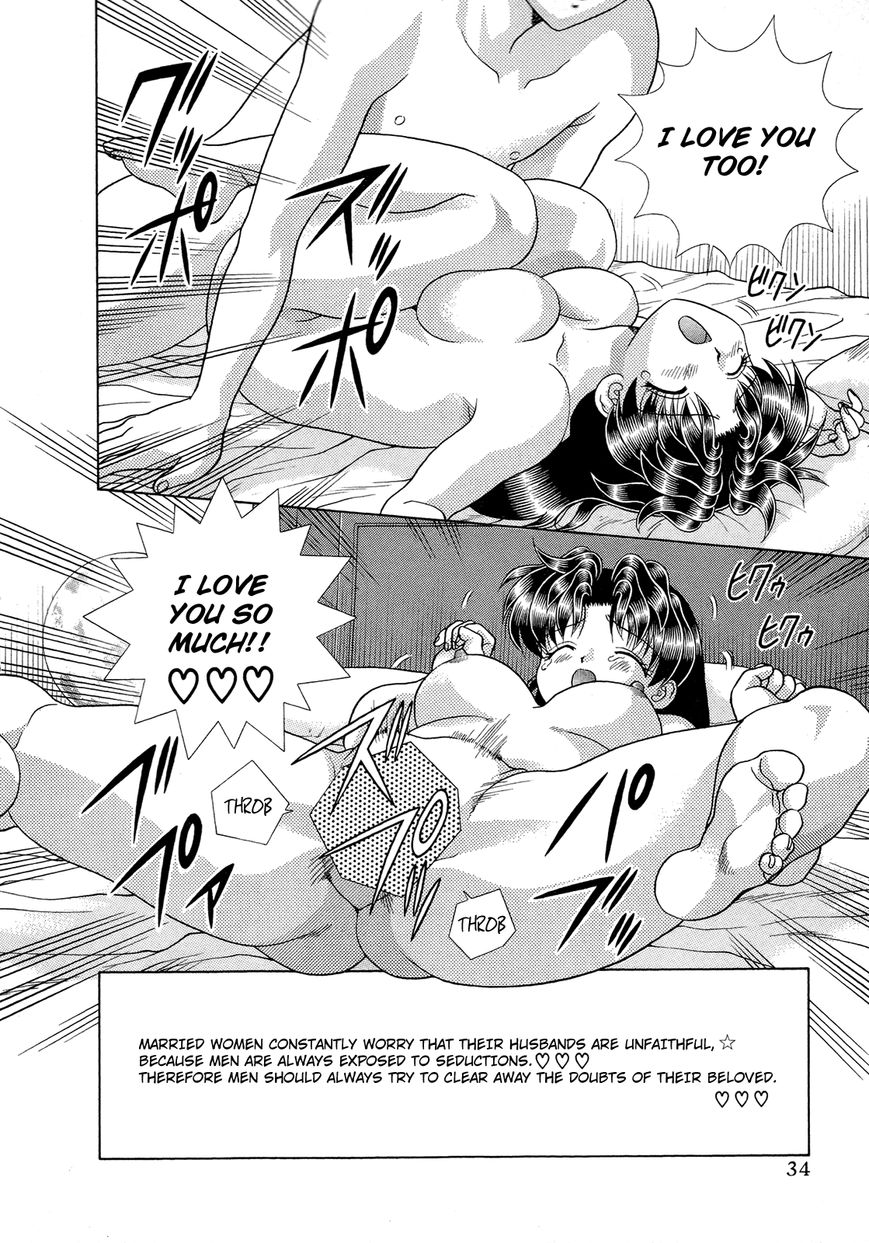 Futari Ecchi Chapter 224 page 12 - Chapter 224 : Ichijo-san, the Noble Neighbor