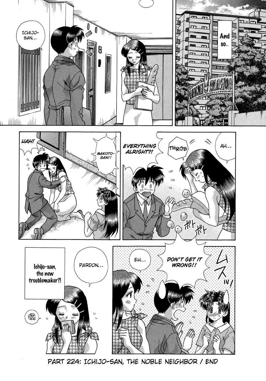 Futari Ecchi Chapter 224 page 15 - Chapter 224 : Ichijo-san, the Noble Neighbor