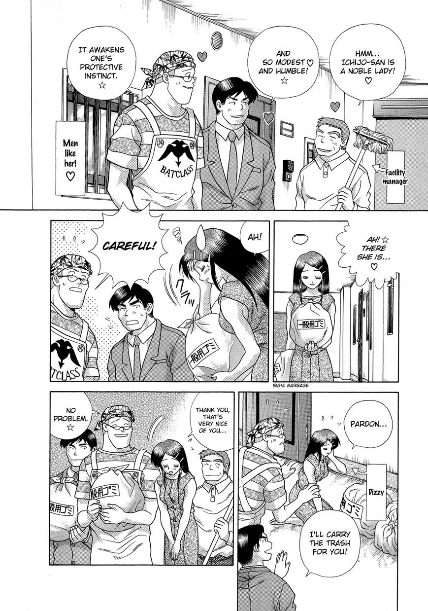 Futari Ecchi Chapter 224 page 2 - Chapter 224 : Ichijo-san, the Noble Neighbor