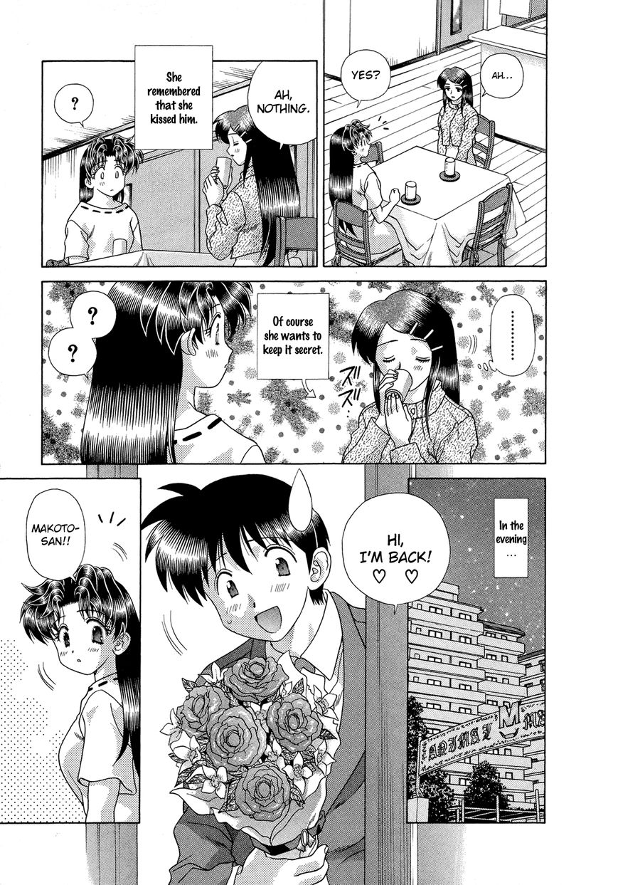 Futari Ecchi Chapter 224 page 5 - Chapter 224 : Ichijo-san, the Noble Neighbor