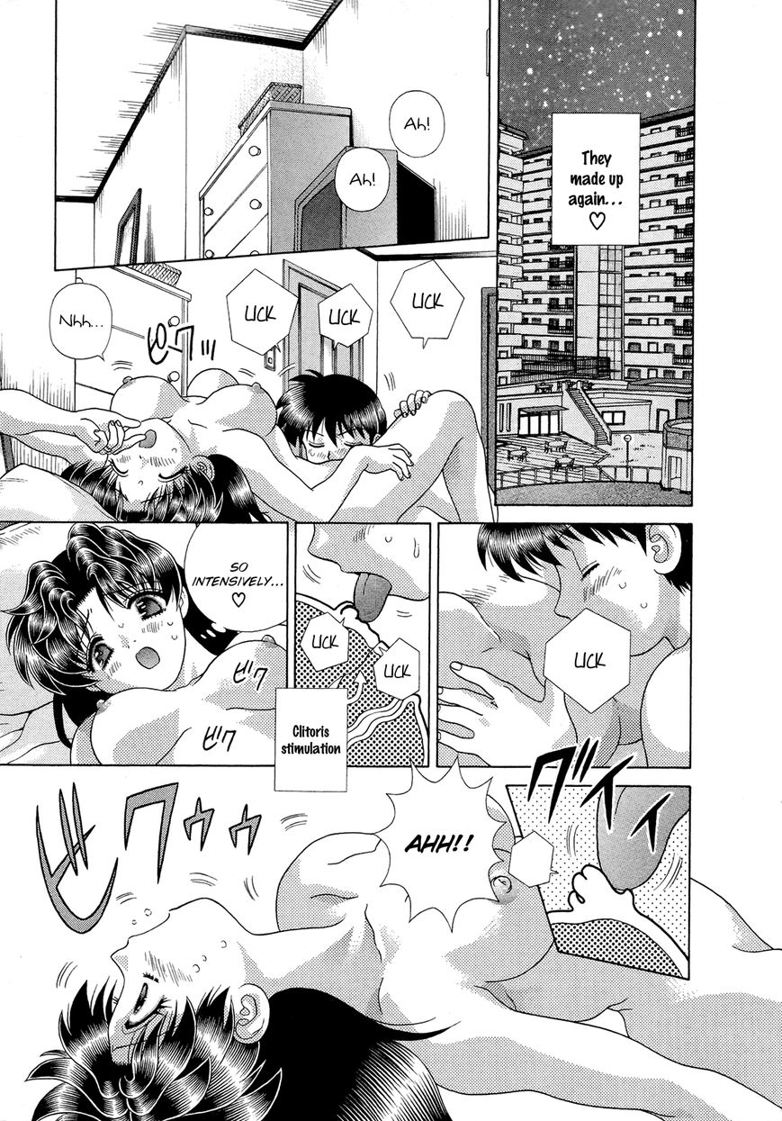 Futari Ecchi Chapter 224 page 9 - Chapter 224 : Ichijo-san, the Noble Neighbor