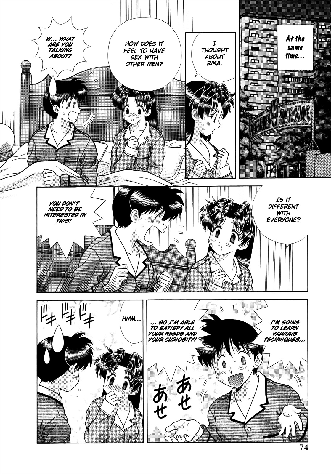Futari Ecchi Chapter 226 page 16 - Chapter 226: Goodbye My Sex Friend!!