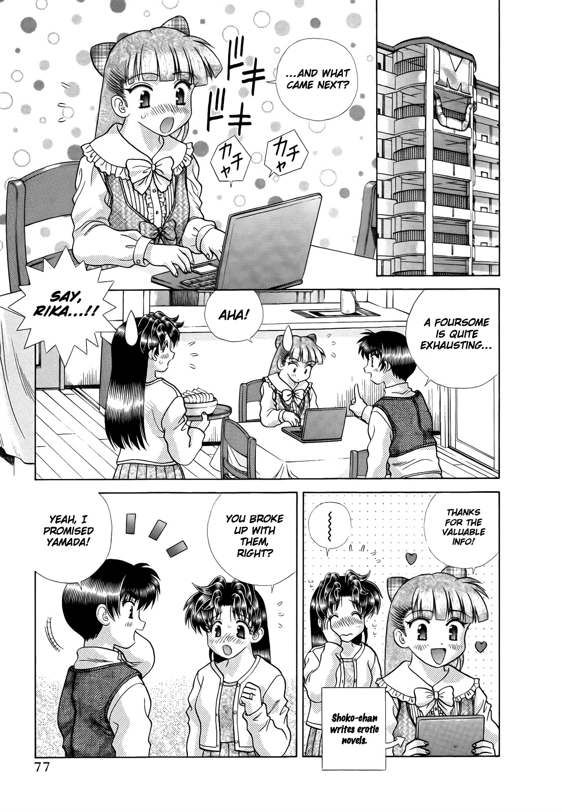 Futari Ecchi Chapter 226 page 19 - Chapter 226: Goodbye My Sex Friend!!