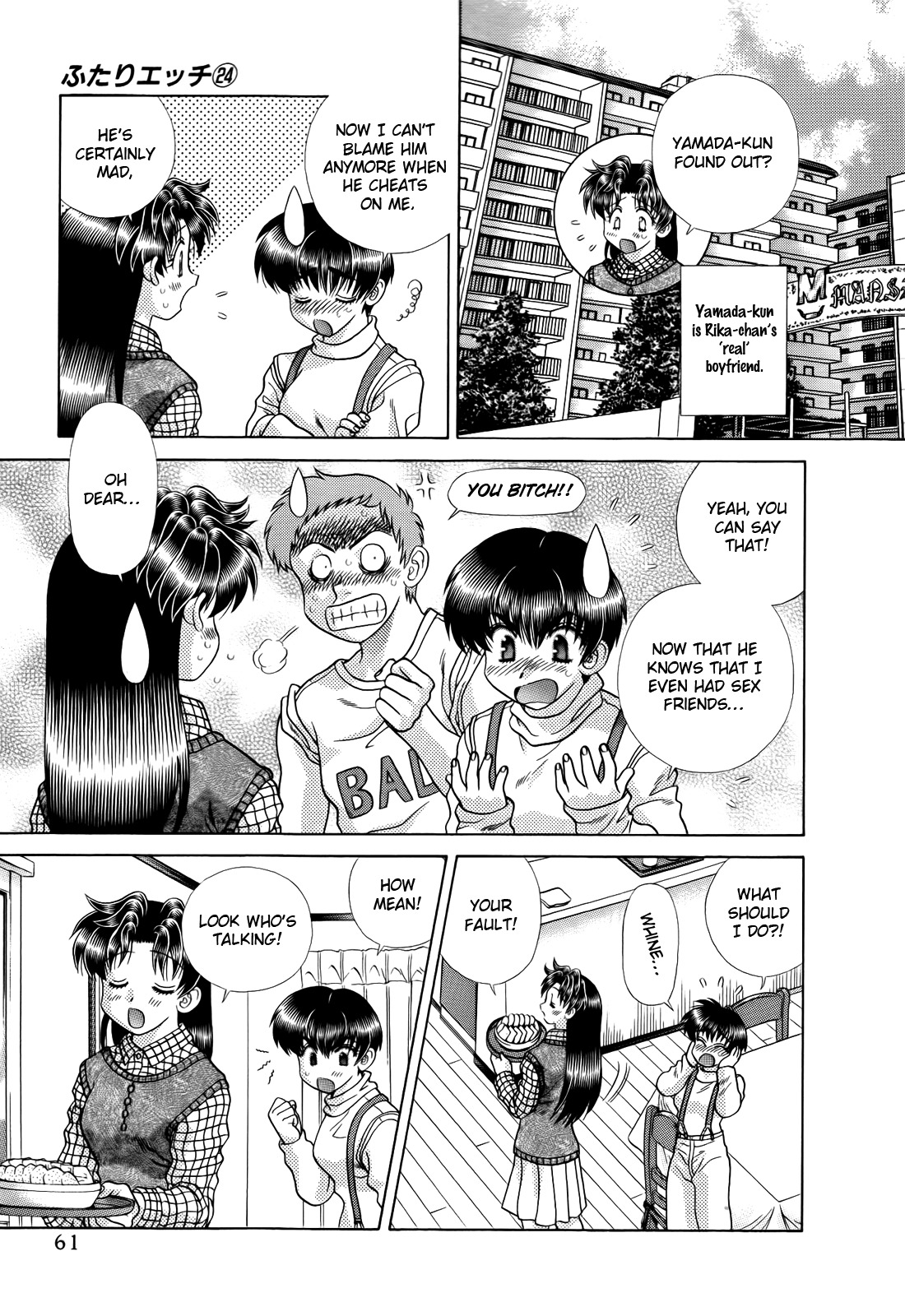 Futari Ecchi Chapter 226 page 3 - Chapter 226: Goodbye My Sex Friend!!