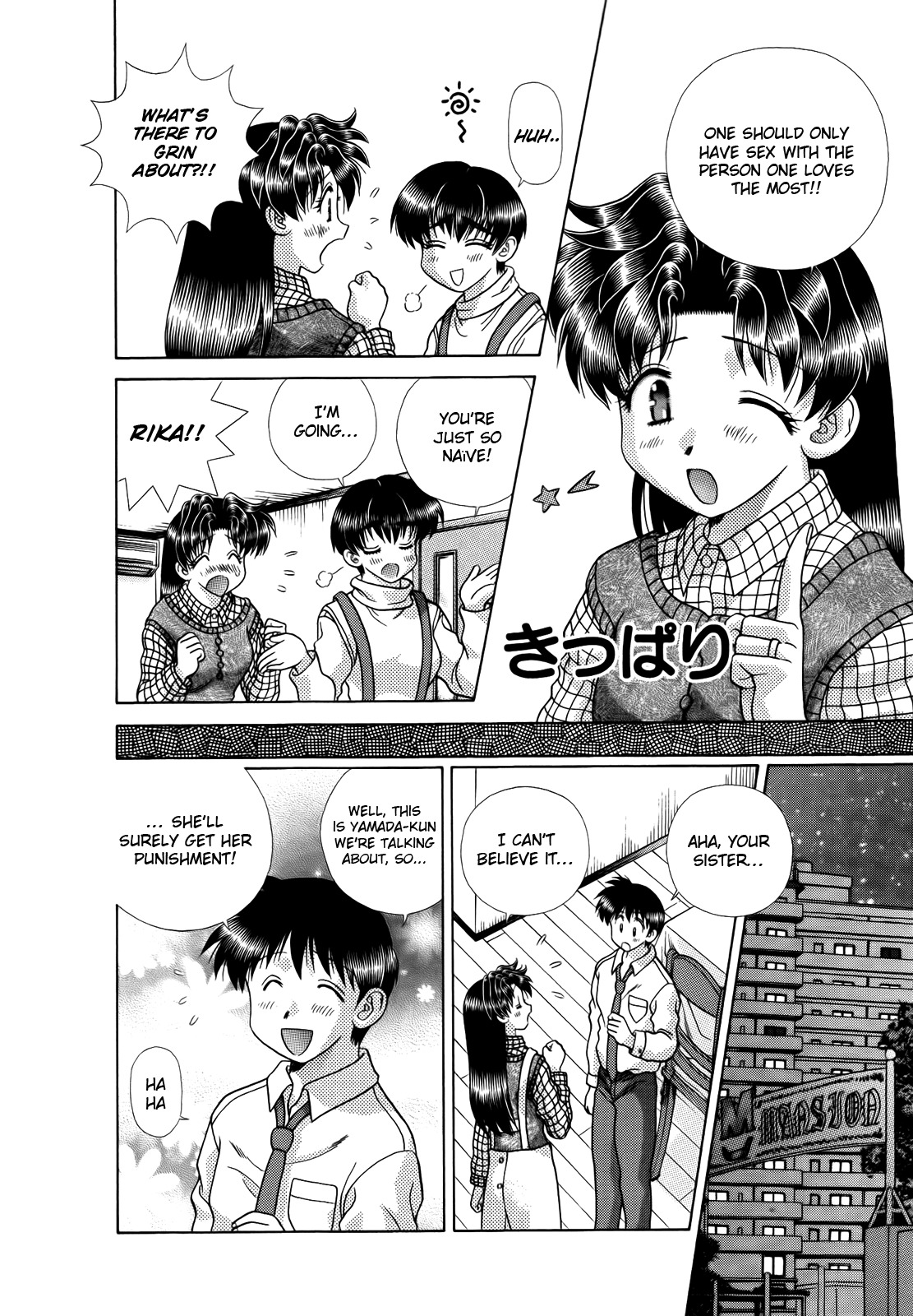 Futari Ecchi Chapter 226 page 4 - Chapter 226: Goodbye My Sex Friend!!