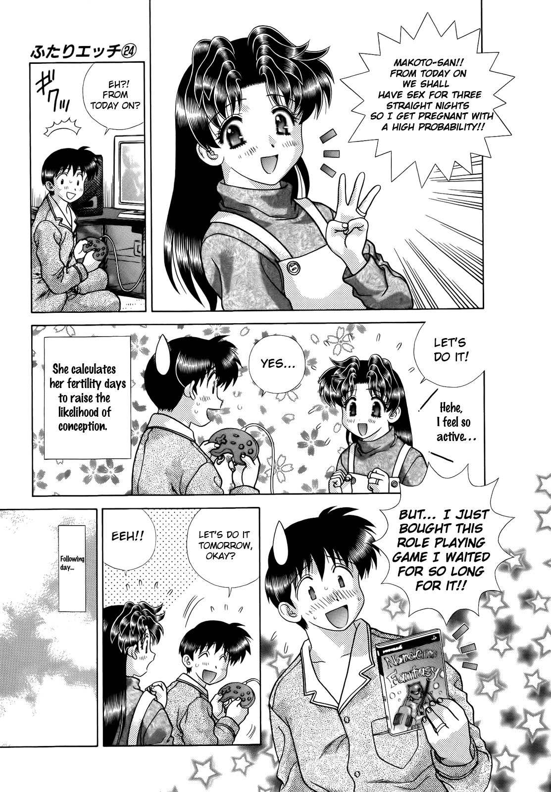 Futari Ecchi Chapter 227 page 3 - Chapter 227: Yura-san wants to get pregnant!!